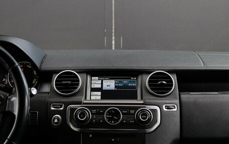 Land Rover Discovery IV, 2014 год, 2 350 000 рублей, 10 фотография