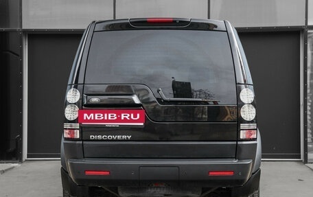 Land Rover Discovery IV, 2014 год, 2 350 000 рублей, 5 фотография