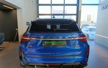 Haval F7 I, 2023 год, 2 249 000 рублей, 5 фотография