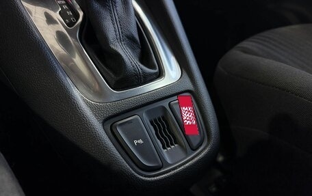 Opel Zafira C рестайлинг, 2013 год, 1 099 000 рублей, 15 фотография