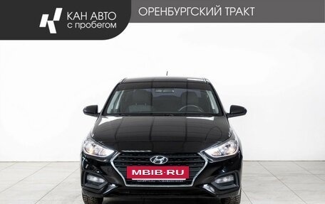 Hyundai Solaris II рестайлинг, 2019 год, 1 458 000 рублей, 2 фотография