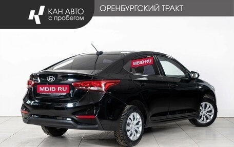 Hyundai Solaris II рестайлинг, 2019 год, 1 458 000 рублей, 3 фотография