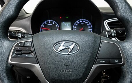 Hyundai Solaris II рестайлинг, 2019 год, 1 458 000 рублей, 9 фотография