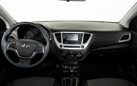 Hyundai Solaris II рестайлинг, 2019 год, 1 458 000 рублей, 7 фотография
