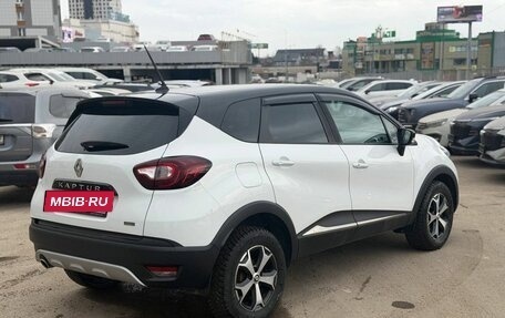 Renault Kaptur I рестайлинг, 2021 год, 1 450 000 рублей, 4 фотография