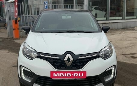 Renault Kaptur I рестайлинг, 2021 год, 1 450 000 рублей, 3 фотография