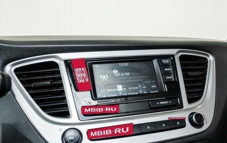 Hyundai Solaris II рестайлинг, 2019 год, 1 458 000 рублей, 10 фотография