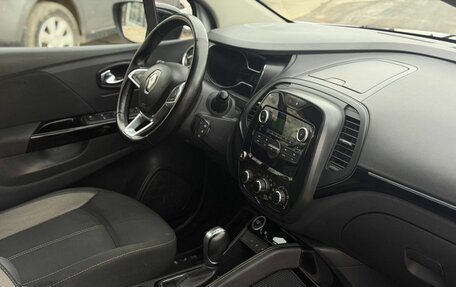 Renault Kaptur I рестайлинг, 2021 год, 1 450 000 рублей, 10 фотография