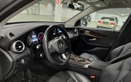 Mercedes-Benz GLC, 2016 год, 2 989 000 рублей, 20 фотография