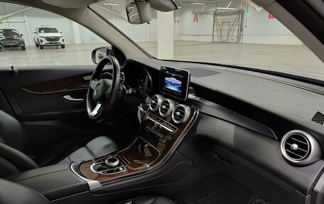 Mercedes-Benz GLC, 2016 год, 2 989 000 рублей, 13 фотография