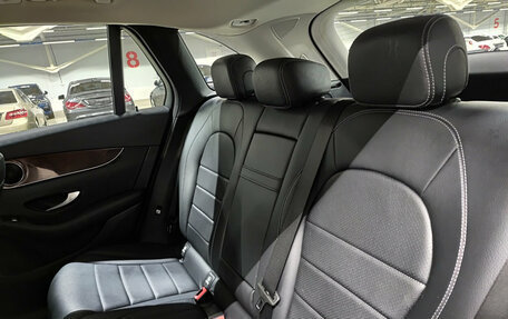 Mercedes-Benz GLC, 2016 год, 2 989 000 рублей, 15 фотография