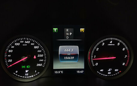 Mercedes-Benz GLC, 2016 год, 2 989 000 рублей, 16 фотография