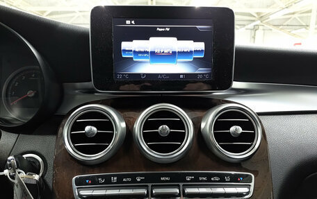 Mercedes-Benz GLC, 2016 год, 2 989 000 рублей, 18 фотография