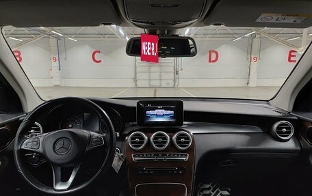 Mercedes-Benz GLC, 2016 год, 2 989 000 рублей, 17 фотография