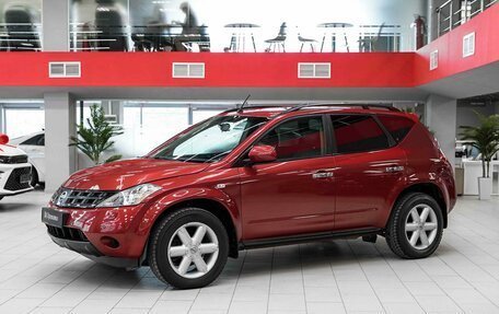 Nissan Murano, 2006 год, 625 000 рублей, 1 фотография