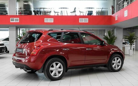 Nissan Murano, 2006 год, 625 000 рублей, 2 фотография