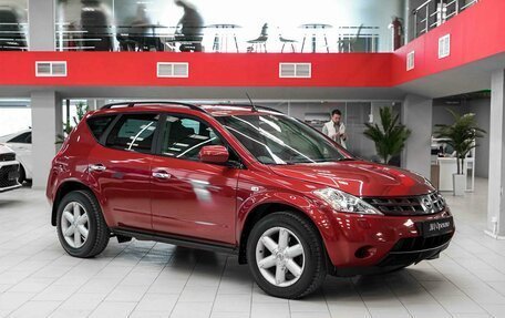 Nissan Murano, 2006 год, 625 000 рублей, 3 фотография