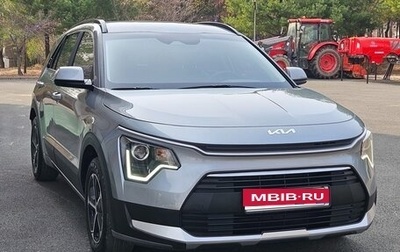 KIA Niro, 2024 год, 2 020 013 рублей, 1 фотография