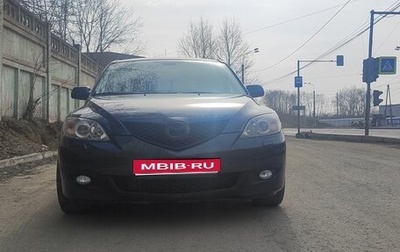Mazda 3, 2008 год, 590 000 рублей, 1 фотография