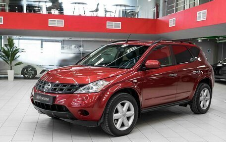 Nissan Murano, 2006 год, 625 000 рублей, 5 фотография