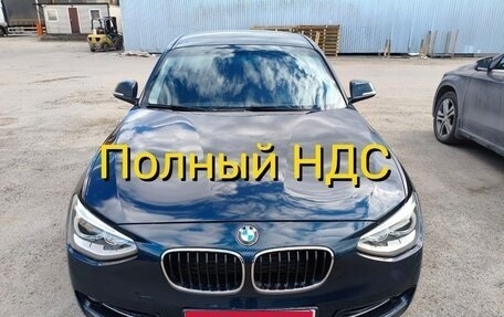BMW 1 серия, 2012 год, 1 140 000 рублей, 1 фотография