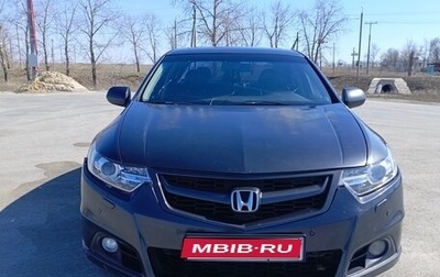 Honda Accord VIII рестайлинг, 2011 год, 1 100 000 рублей, 1 фотография