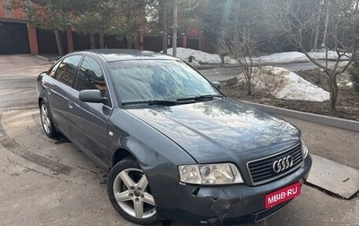 Audi A6, 2002 год, 340 000 рублей, 1 фотография