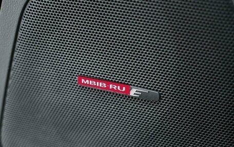 Nissan Murano, 2006 год, 625 000 рублей, 9 фотография