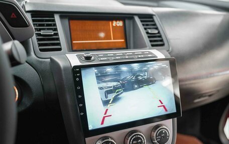 Nissan Murano, 2006 год, 625 000 рублей, 15 фотография