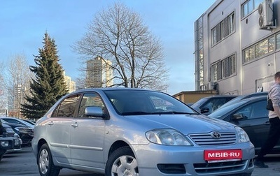 Toyota Corolla, 2005 год, 549 000 рублей, 1 фотография