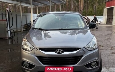 Hyundai ix35 I рестайлинг, 2011 год, 1 300 000 рублей, 1 фотография