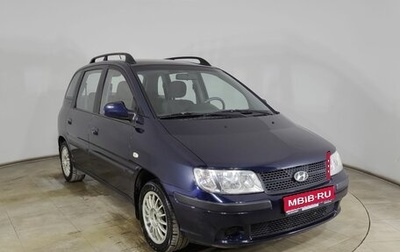 Hyundai Matrix I рестайлинг, 2005 год, 580 000 рублей, 1 фотография