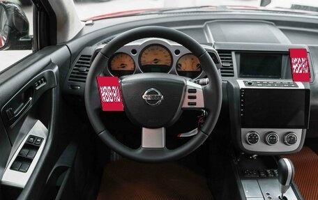 Nissan Murano, 2006 год, 625 000 рублей, 14 фотография