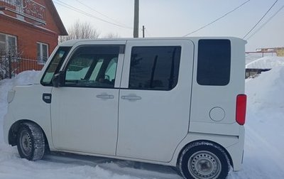 Daihatsu Hijet X, 2016 год, 790 000 рублей, 1 фотография