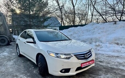 Honda Accord VIII рестайлинг, 2011 год, 990 000 рублей, 1 фотография