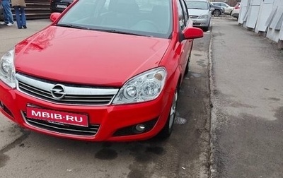 Opel Astra H, 2007 год, 580 000 рублей, 1 фотография