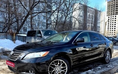 Toyota Camry, 2006 год, 797 797 рублей, 1 фотография