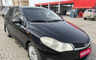 Chery Very (A13), 2012 год, 80 000 рублей, 1 фотография