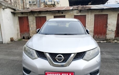 Nissan X-Trail, 2015 год, 1 480 000 рублей, 1 фотография