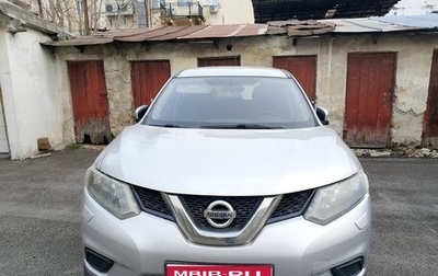 Nissan X-Trail, 2015 год, 1 480 000 рублей, 1 фотография