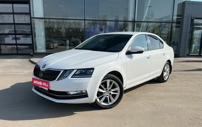 Skoda Octavia, 2017 год, 1 620 000 рублей, 1 фотография
