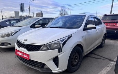 KIA Rio IV, 2021 год, 1 299 000 рублей, 1 фотография
