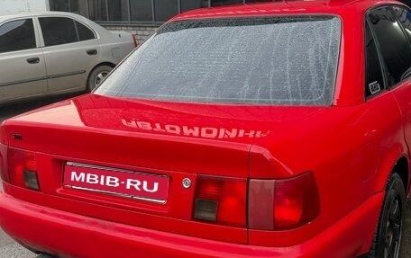 Audi A6, 1996 год, 240 000 рублей, 5 фотография