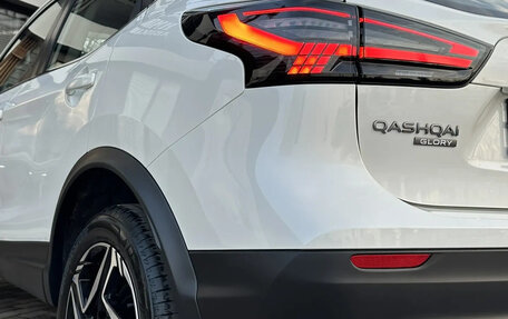 Nissan Qashqai, 2026 год, 2 380 000 рублей, 12 фотография