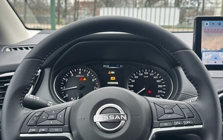 Nissan Qashqai, 2026 год, 2 380 000 рублей, 16 фотография