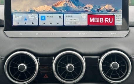 Nissan Qashqai, 2026 год, 2 380 000 рублей, 17 фотография