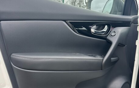 Nissan Qashqai, 2026 год, 2 380 000 рублей, 20 фотография