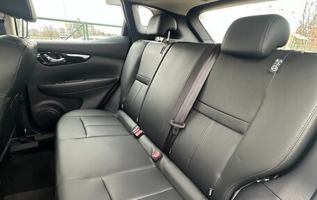 Nissan Qashqai, 2026 год, 2 380 000 рублей, 21 фотография