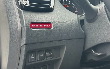 Nissan Qashqai, 2026 год, 2 380 000 рублей, 19 фотография