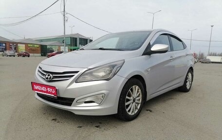Hyundai Solaris II рестайлинг, 2015 год, 749 999 рублей, 13 фотография
